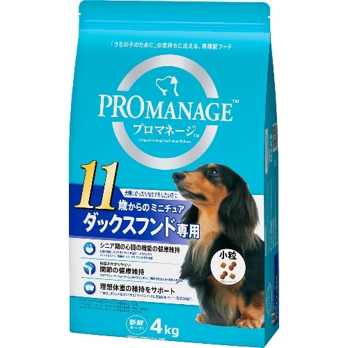 マースジャパン プロマネージ11歳ミニチュアダックス用 KPM90 [4kg]