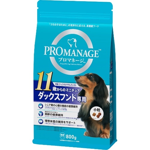 マースジャパン プロマネージ11歳ミニチュアダックス専用 KPM30 [800g]