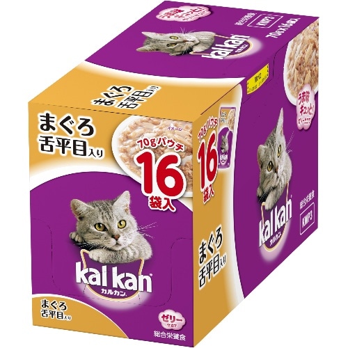 マースジャパン カルカンパウチまぐろ舌平目16個入 KWP3 [70g×16]