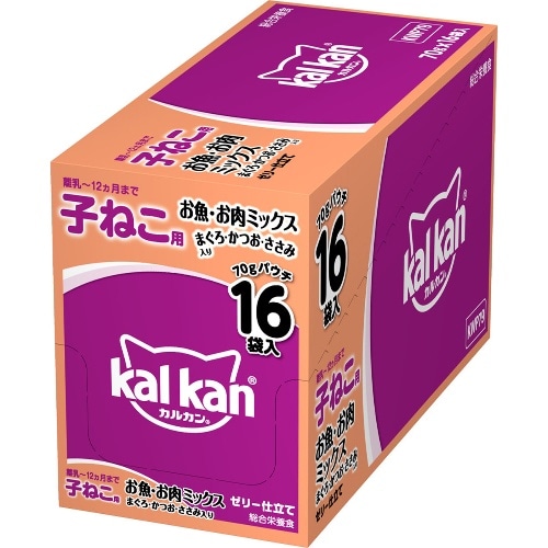 マースジャパン カルカンパウチ子ねこお魚お肉ミックス16個入 KWP79 [70g×16]