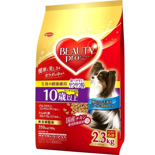 日本ペットフード ビューティープロD10歳以上2.3kg [2.3㎏]