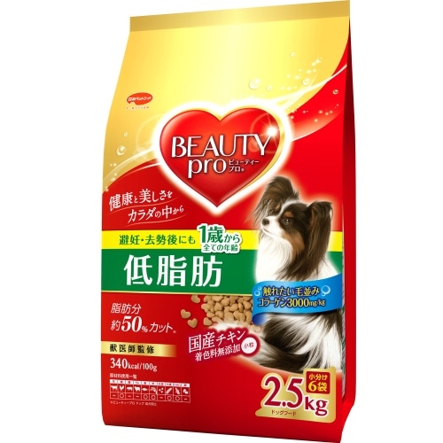 [取寄10]日本ペットフード ビューティープロD低脂肪2.5kg [2.5㎏][4902112006245]