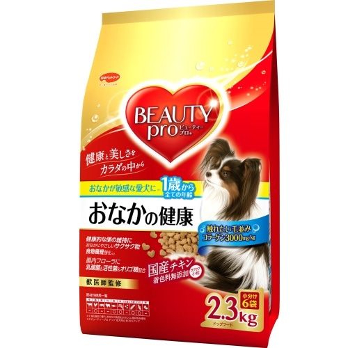 日本ペットフード ビューティープロDおなかの健康2.3 [2.3㎏]