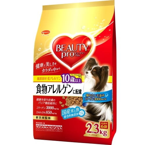 日本ペットフード ビューティープロDアレルゲン10歳2.3kg [2.4㎏]