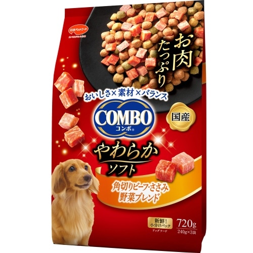 日本ペットフード コンボドッグやわらかソフト角切りビーフささみ [720g]
