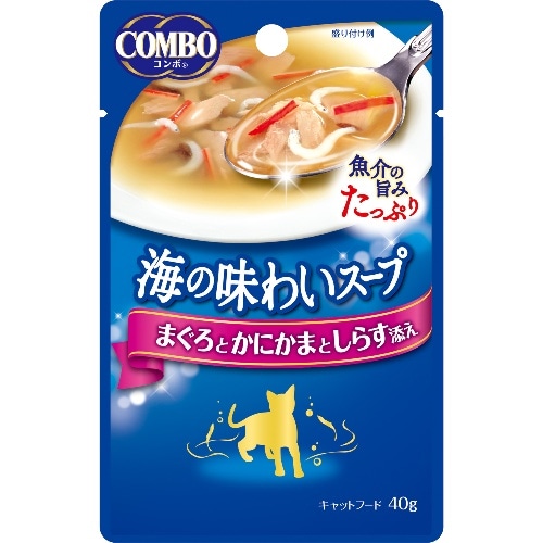 日本ペットフード 海の味わいスープ まぐろかにかましらす 40g