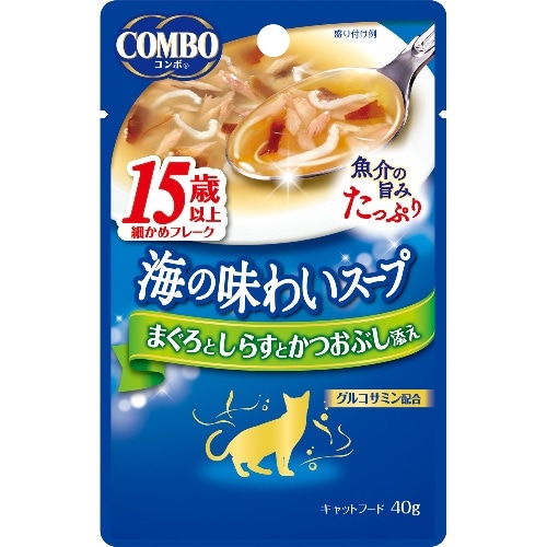 日本ペットフード 海の味わいスープ 15歳以上 まぐろしらす 40g