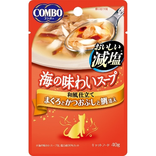 日本ペットフード 海の味わいスープ おいしい減塩まぐろかつお 40g