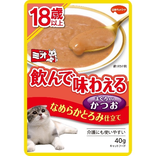日本ペットフード ミオレトルト 18歳以上 なめらかとろみかつお 50g