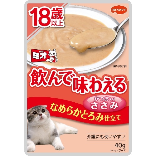 日本ペットフード ミオレトルト 18歳以上 なめらかとろみささみ 50g