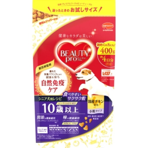 ビューティープロ 10歳以上 400g
