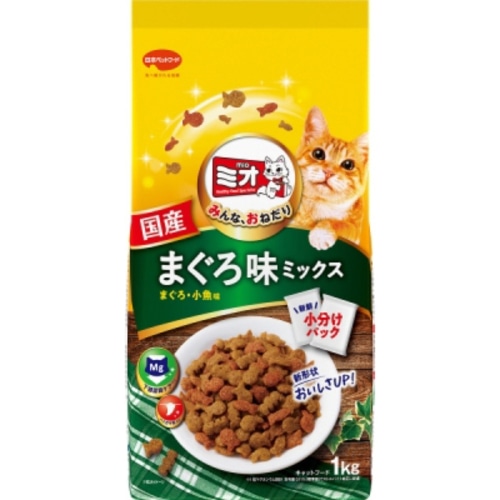 ミオドライミックス まぐろ味 1kg