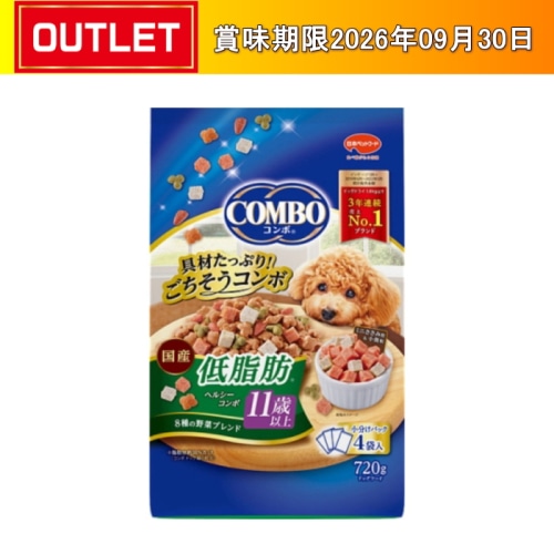 [まとめ買い]【10袋セット】コンボ 低脂肪 11歳以上 720g