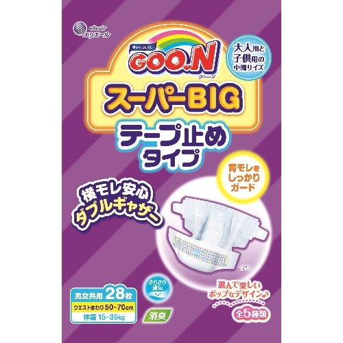 大王製紙 グーン スーパーBIG テープ 28枚 シロ