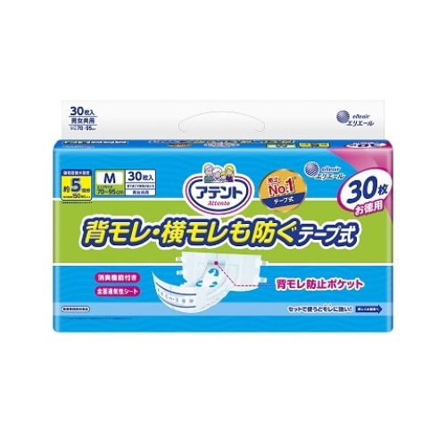 アテント 消臭効果付きテープ式 Mサイズ 30枚