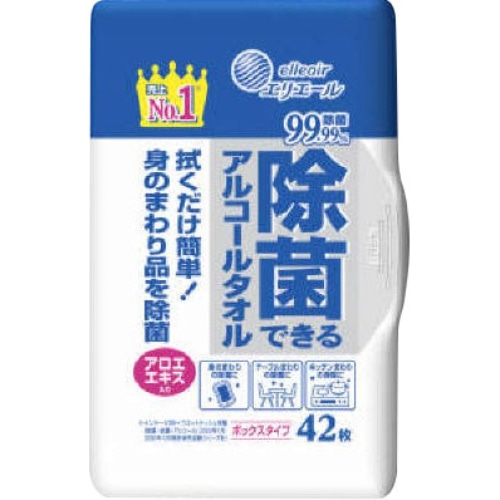 エリエール 除菌AL BOX本体 [1個]