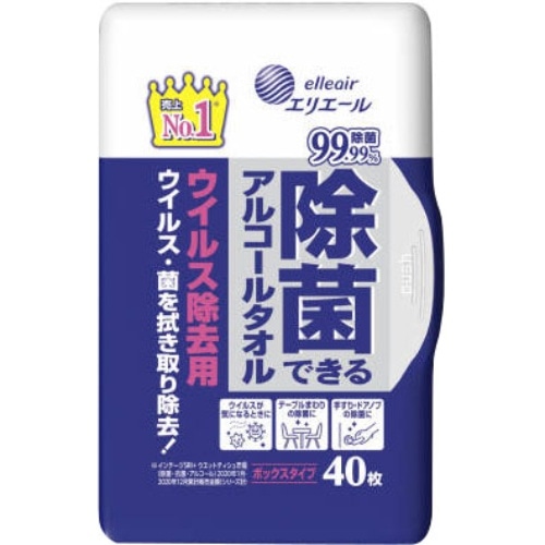 エリエール 除菌AL ウイルスBOX本体 [1個]