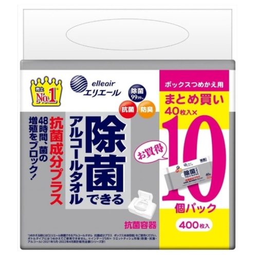 エリエール 除菌できるアルコールタオル 抗菌成分プラス ボックスつめかえ用 40枚×10パック