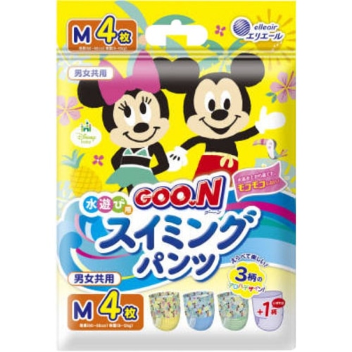 グーン スイミングパンツ 男女共用 Mサイズ 4枚