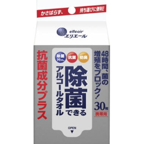 エリエール 除菌できるアルコールタオル 抗菌成分プラス 携帯用 30枚