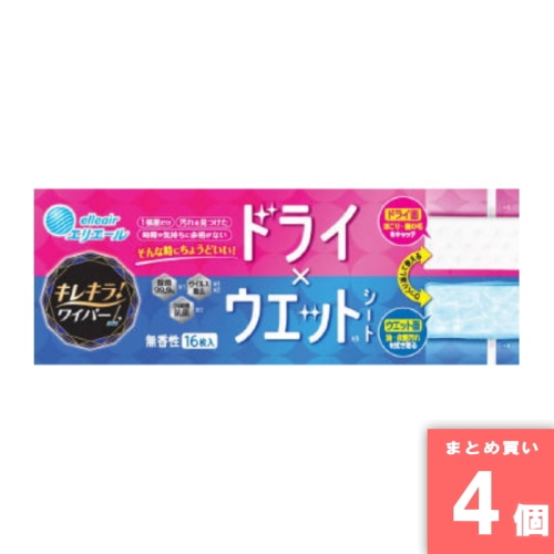 [取寄10][まとめ買い]【4個セット】キレキラ！フロア ドライウェットシート 16枚 [4902011121438]