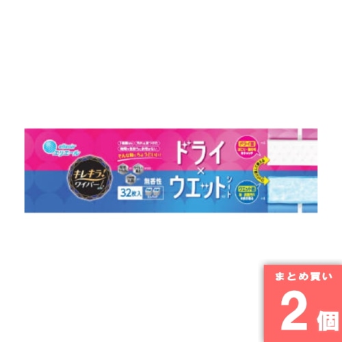 [取寄10][まとめ買い]【2個セット】キレキラ！フロア ドライウェットシート 32枚 [4902011121445]