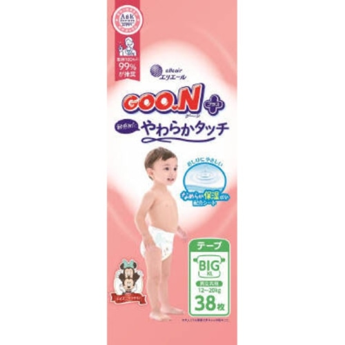 グ-ンプラス敏感肌設計 BIGサイズ 38枚