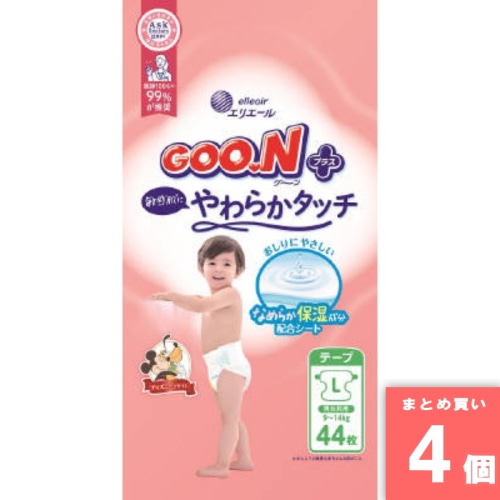[まとめ買い]【4個セット】グーンプラス 敏感肌にやわらかタッチ Lサイズ 44枚