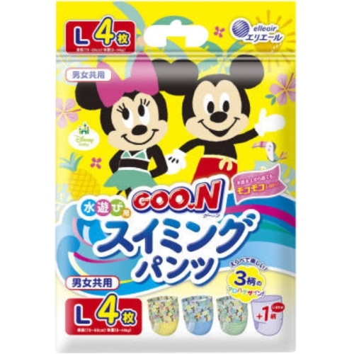 グーン スイミングパンツ 男女共用 Lサイズ 4枚