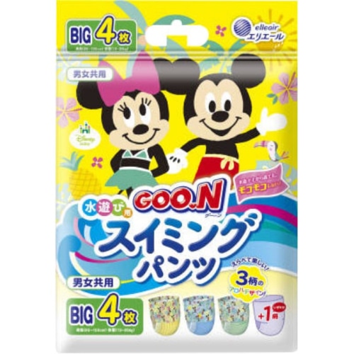 グーン スイミングパンツ 男女共用 Bigサイズ 4枚