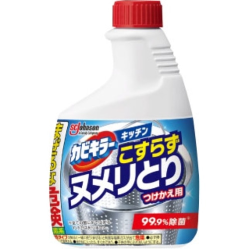 カビキラーキッチン こすらずヌメリとり＆除菌 つけかえ 400g