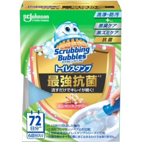 スクラビングバブル トイレスタンプ最強抗菌 エレガンスフラワー 本体