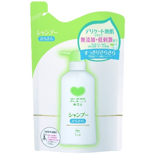 無添加シャンプー詰替さらさら380ml