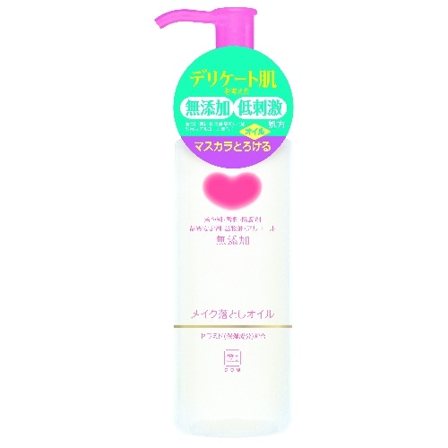 無添加メイク落としオイル150ml