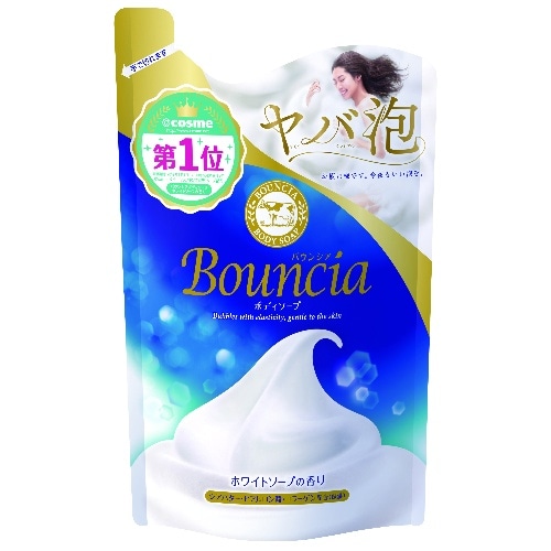 バウンシアボディソープ詰替