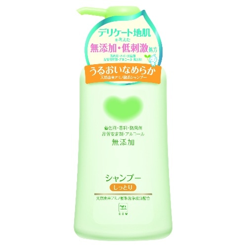 無添加シャンプー本体しっとり500ml