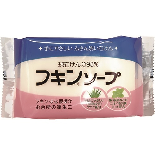 フキンソープ