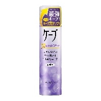 ケープ 3Dエクストラキープ 無香料 小