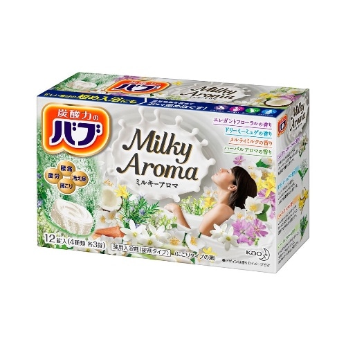 バブミルキーアロマ12錠入