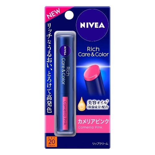 ニベアリッチケア＆カラーカメリアピンク