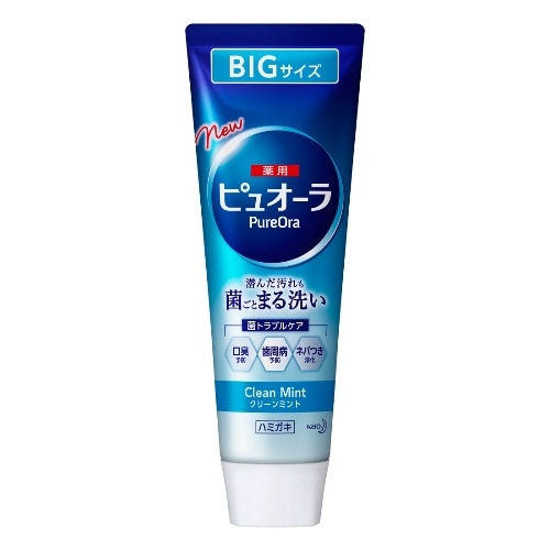 ピュオーラクリーンミントBIGサイズ