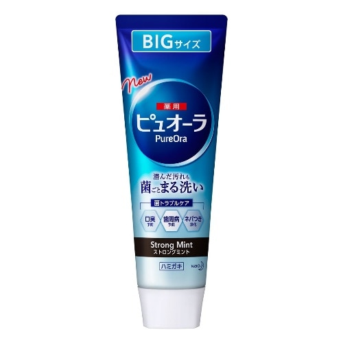 ピュオーラストロングミントBIGサイズ