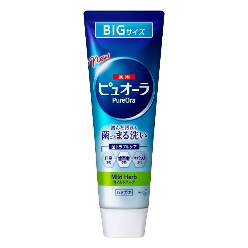 ピュオーラマイルドハーブBIGサイズ
