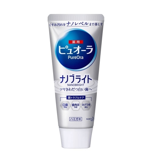 薬用ピュオーラ ナノブライトST115g