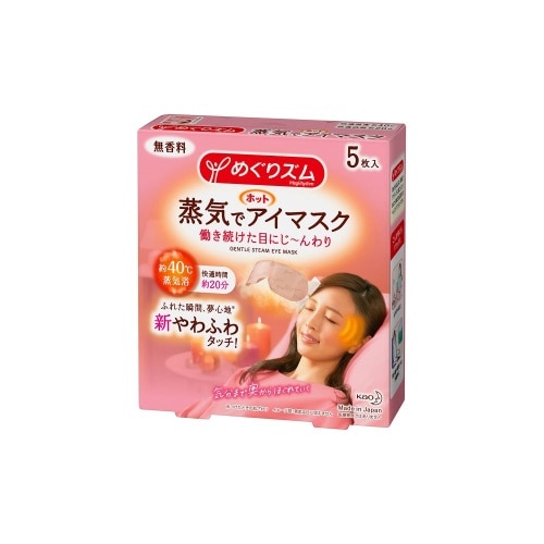 めぐりズムホット アイマスク 5P 無香料