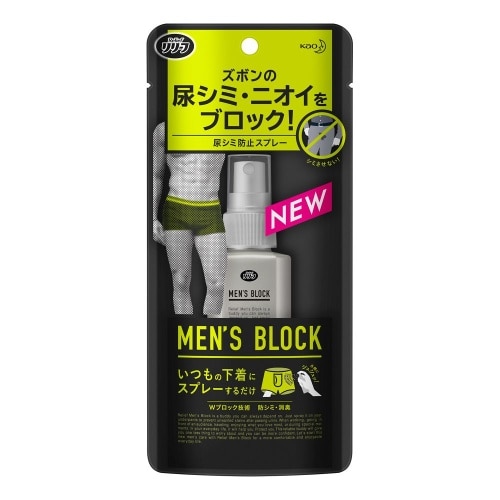 リリーフ メンズブロック