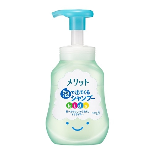 [取寄10]メリット泡で出てくるシャンプーキッズ 本体 [4901301314536]