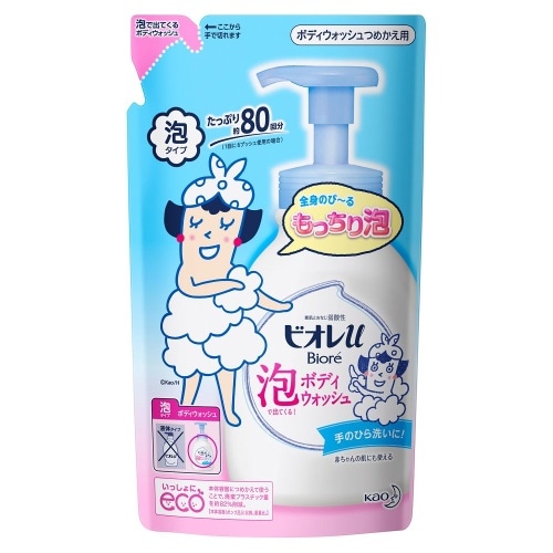 ビオレu 泡のボディウォッシュ 替