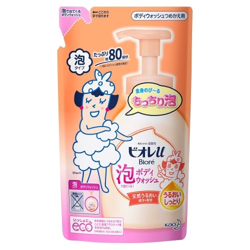 ビオレU 泡で出てくるボディWうるおい詰替