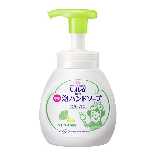 ビオレU 泡ハンドソープ 本体 シトラス